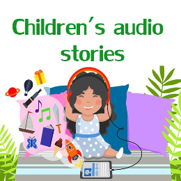 داستانهای صوتی کودکان انگلیسی